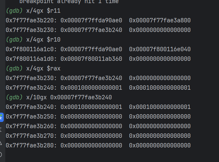 auxSlots 地址观察