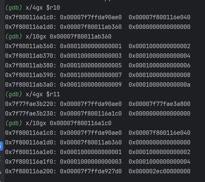 更新后对象内容观察